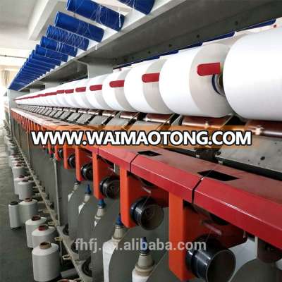 Feihu semi automatic economic best price yarn plying twisting machine